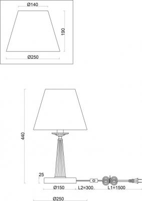 FR2027TL-01N – фото 2