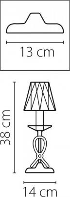 705914 – фото 8