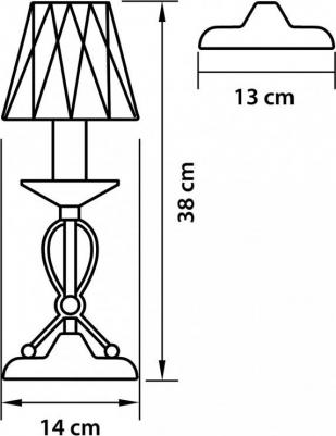 705914 – фото 9