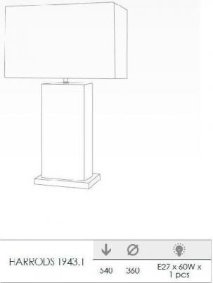 Harrods T943.1 – фото 3