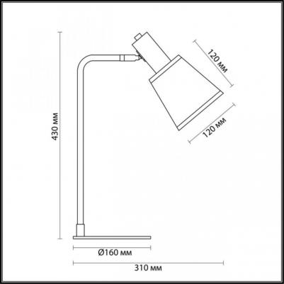 3638/1T – фото 1