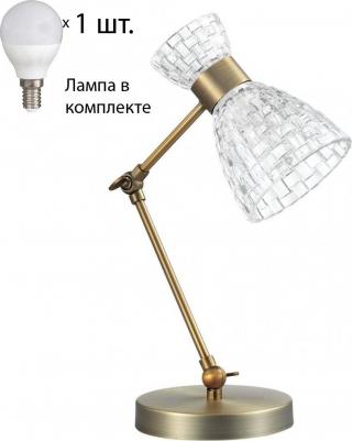 3704/1T – фото 4