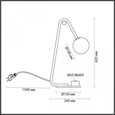 4516/1T – фото 16