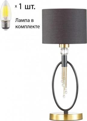 4516/1T – фото 18