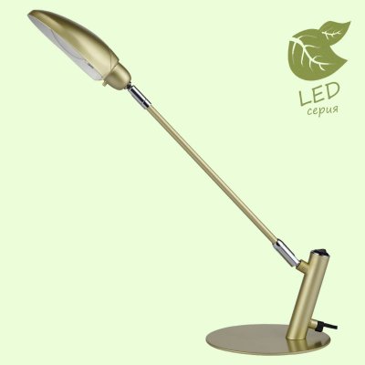 GRLST-4374-01 – фото 1