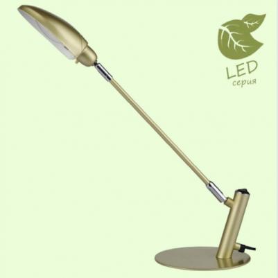 GRLST-4374-01 – фото 11