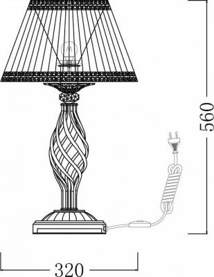 ARM247-00-G – фото 3