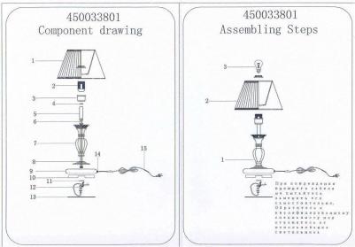 450033801 – фото 3
