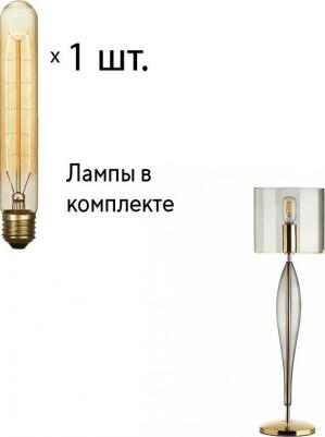 4850/1T – фото 1