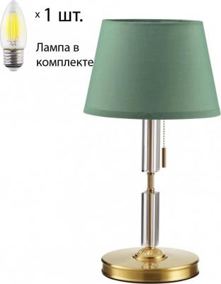 4887/1T – фото 3