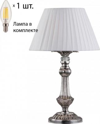 OML-75414-01 – фото 5