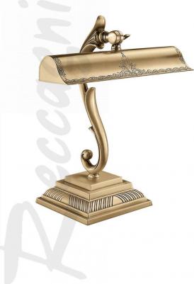 P 1000/2 – фото 8