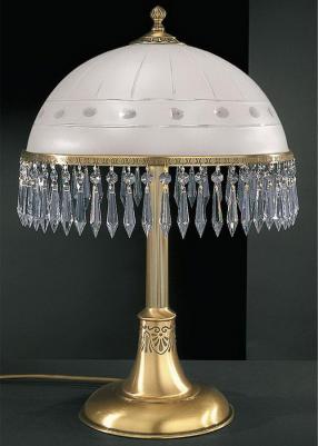 P 1831 – фото 1