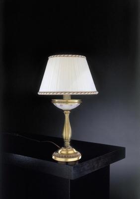 P 4660 P – фото 4