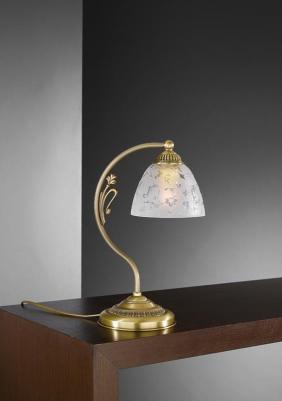 P 6252 P – фото 1