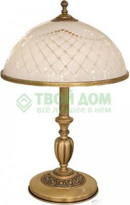 P 7002 G – фото 1