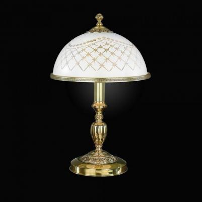 P 7002 G – фото 2