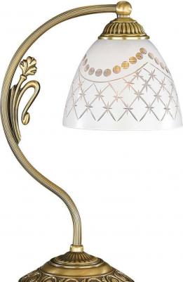 P 7052 P – фото 4