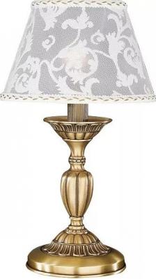 P 8270 P – фото 2