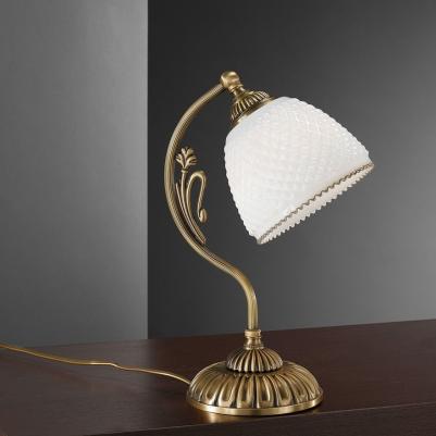 P 8601 P – фото 1