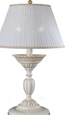 P 9660 G – фото 1