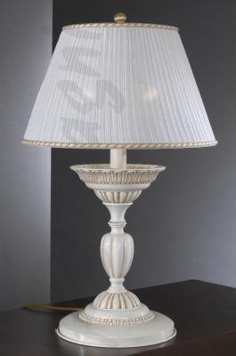 P 9660 G – фото 2