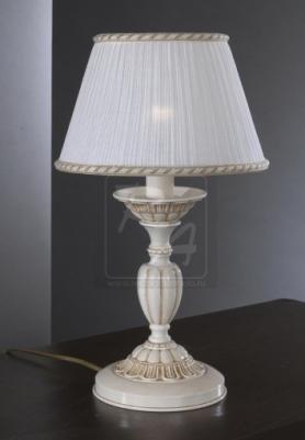 P 9660 P – фото 1