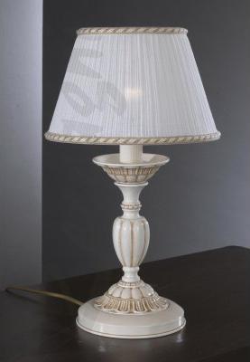 P 9660 P – фото 2