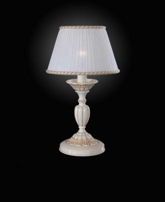 P 9660 P – фото 3