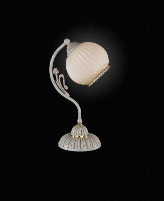 P 9670 – фото 2