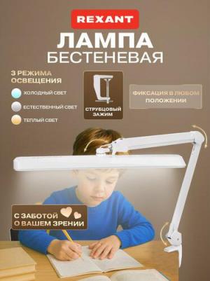 31-0410 – фото 6