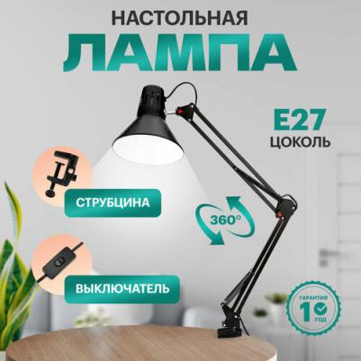 603-1008 – фото 1