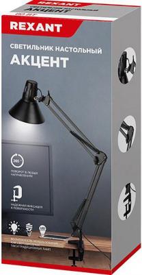 603-1008 – фото 2