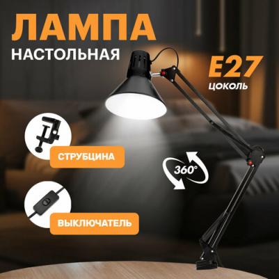 603-1008 – фото 3