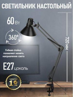 603-1008 – фото 9