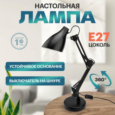 603-1010 – фото 3