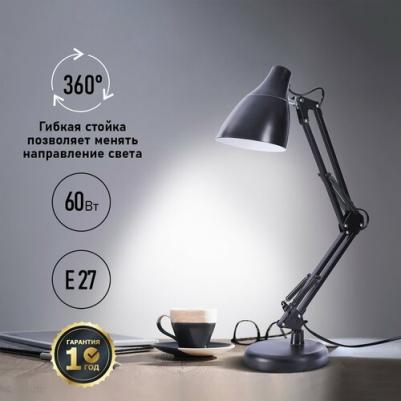 603-1010 – фото 5