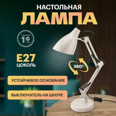 603-1011 – фото 1