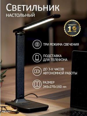 609-005 – фото 7