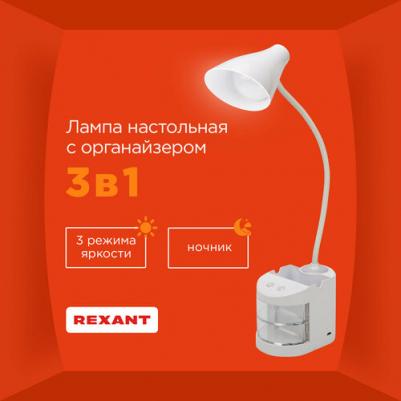 609-006 – фото 6