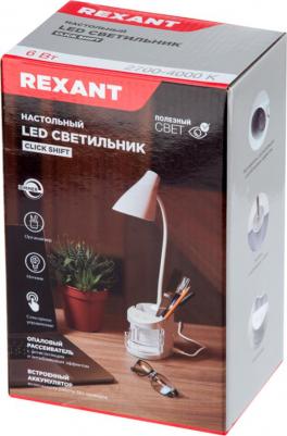 609-006 – фото 7