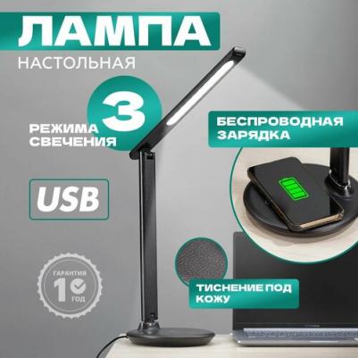 75-0219 – фото 2