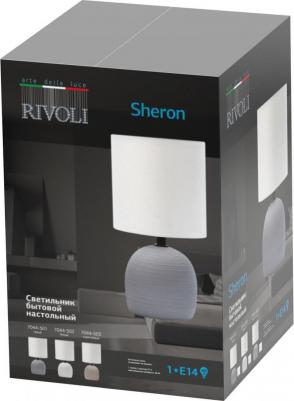 7044-501 – фото 2