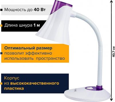 236682 – фото 7