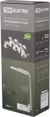 SQ0337-0036 – фото 9