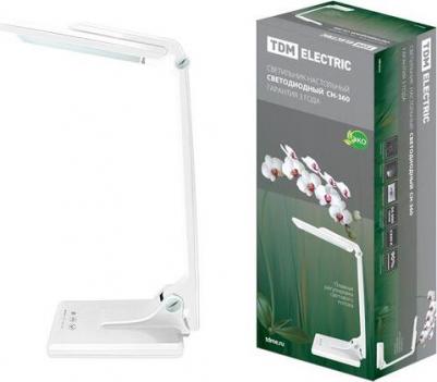 SQ0337-0043 – фото 3