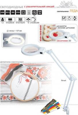 LEDA-C20-035 – фото 16