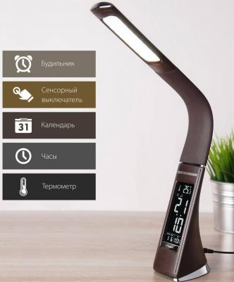 TLD-542 – фото 3