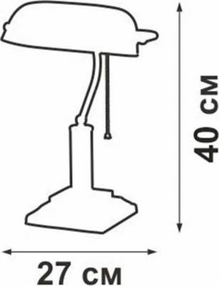 V2900/1L – фото 17