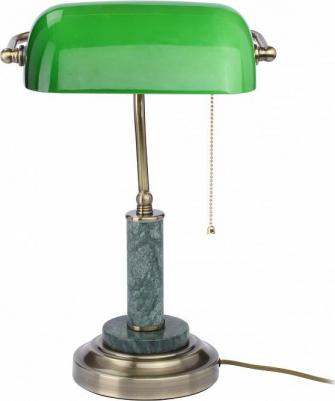 V2916/1L – фото 2